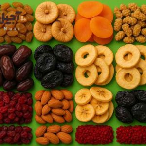 معرفی خشکبار